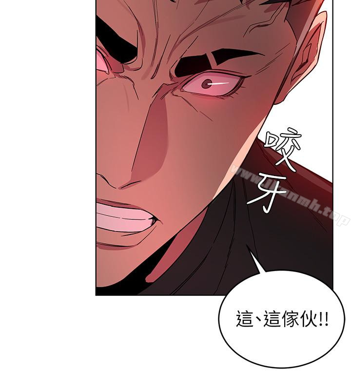 致命游戏第21话-你对我的女人做了什么?!