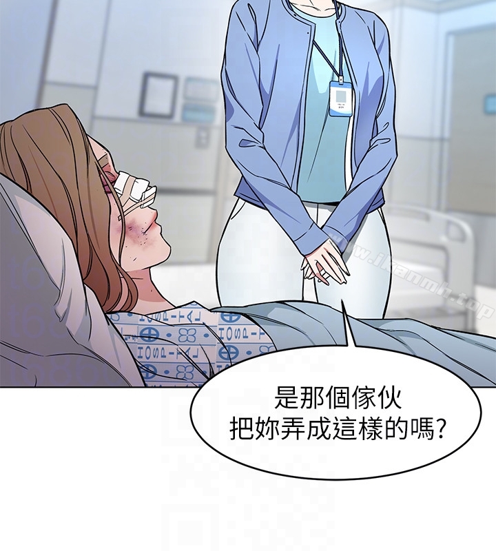 致命遊戲第22話-陷入危機的詩妍