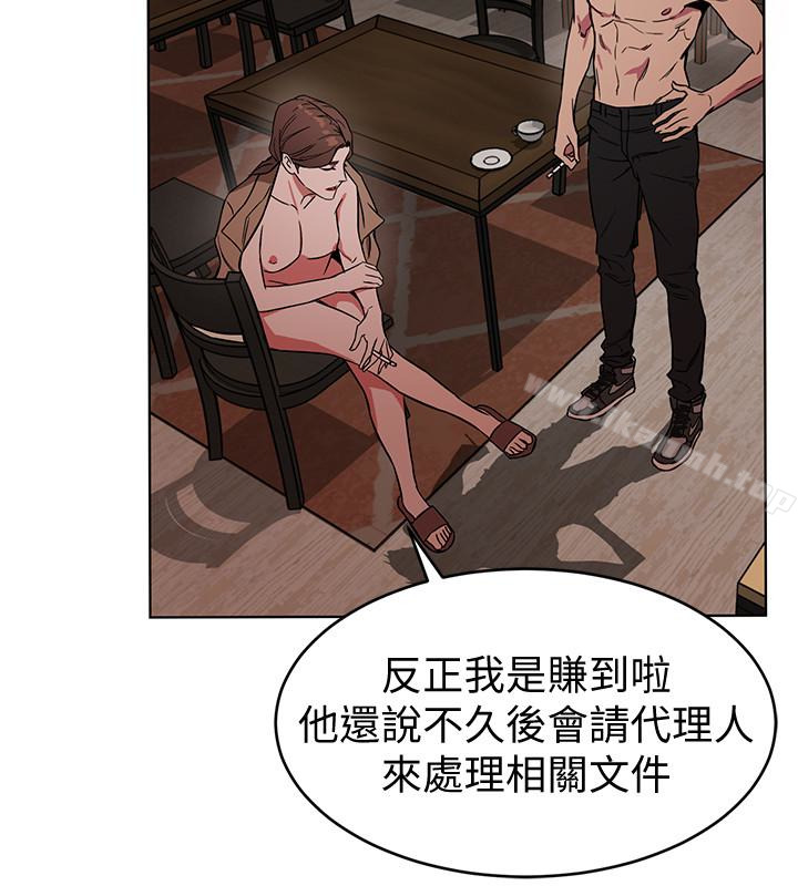 致命游戏第25话-乖乖张开嘴的女人