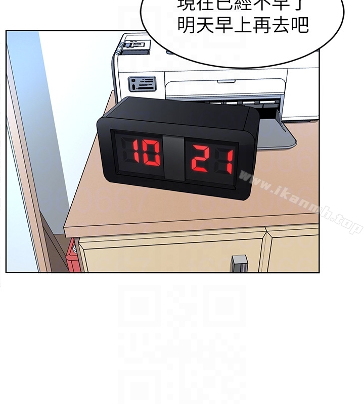 致命游戏第26话-我们之间需要新的刺激