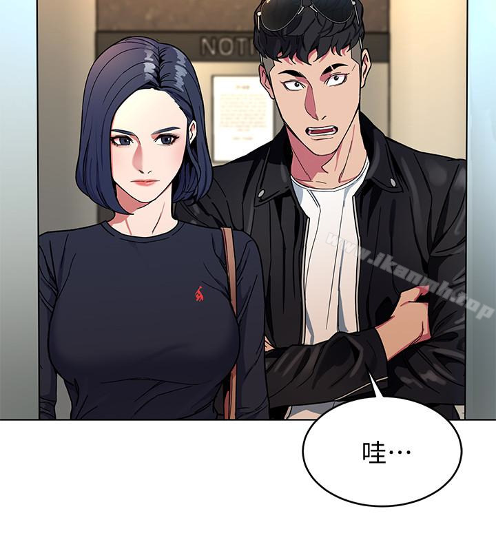 致命游戏第26话-我们之间需要新的刺激
