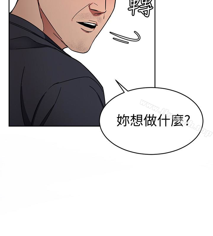 致命游戏第28话-让我送你一个难忘的夜晚