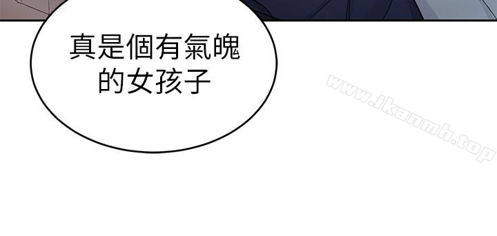 致命游戏第30话-终于加入游戏的泰坤
