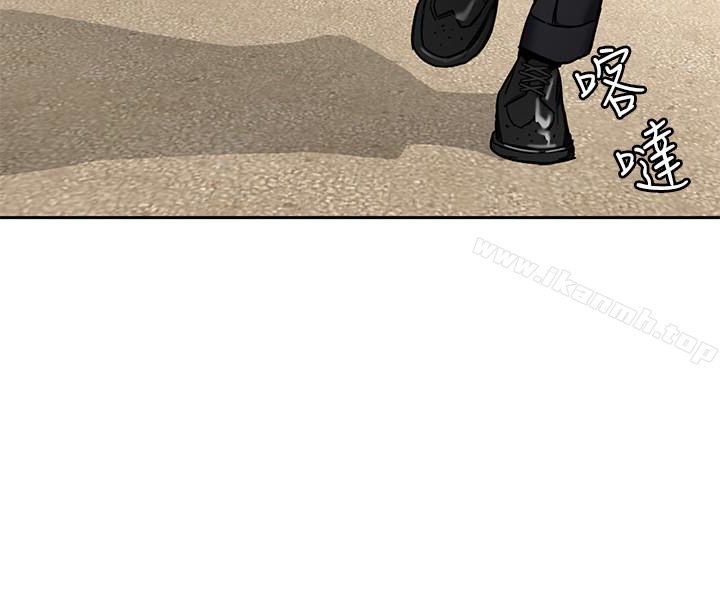 致命游戏第30话-终于加入游戏的泰坤