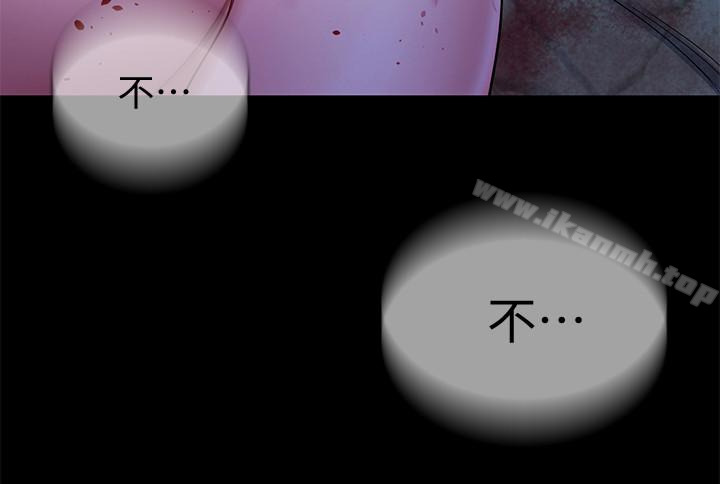 致命游戏第30话-终于加入游戏的泰坤