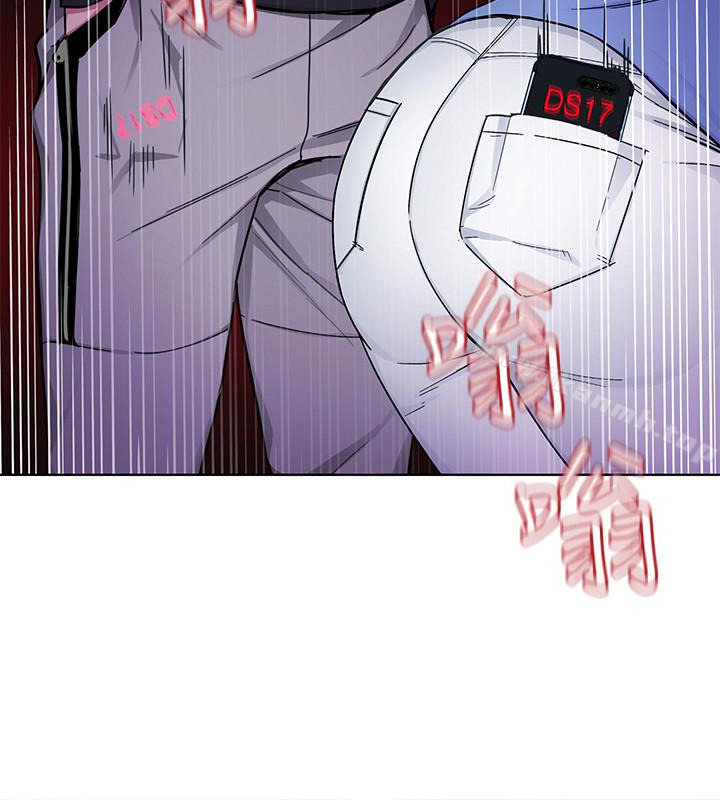 致命游戏第31话-也跟我做色色的事吧