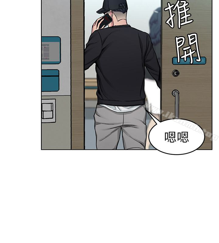致命游戏第31话-也跟我做色色的事吧