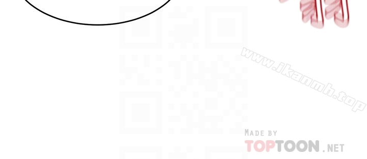 致命游戏第31话-也跟我做色色的事吧