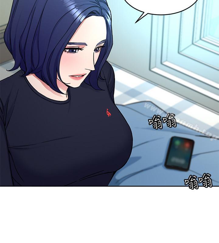 致命游戏第34话-无比契合的肉体