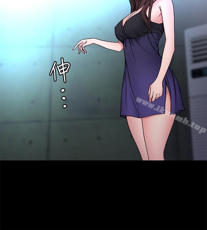 致命游戏第35话-我愿意将我的一切献给你
