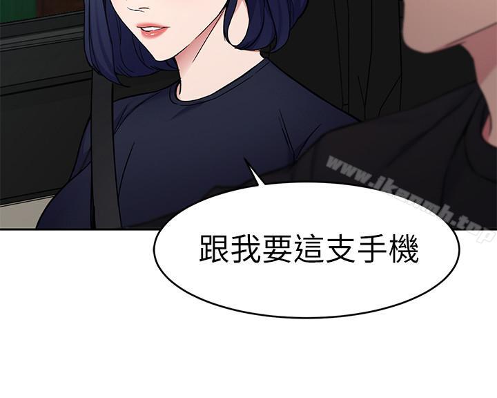 致命游戏第36话-成为游戏核心的泰坤
