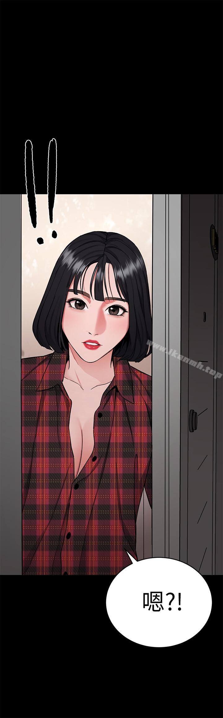 致命游戏第36话-成为游戏核心的泰坤