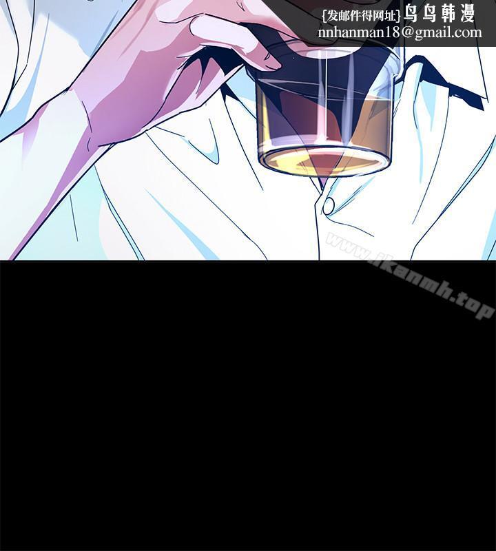 致命游戏第37话-不为人知的工作