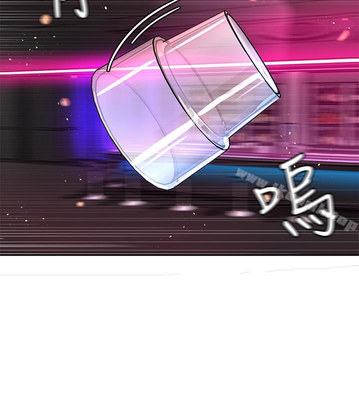 致命游戏第37话-不为人知的工作