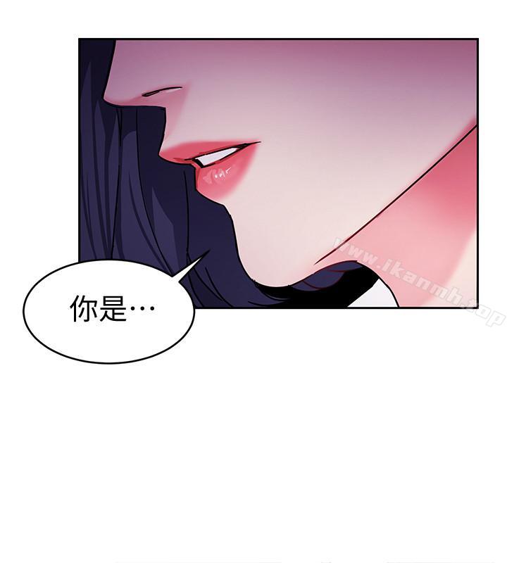 致命游戏第39话-加害人永远都不记得