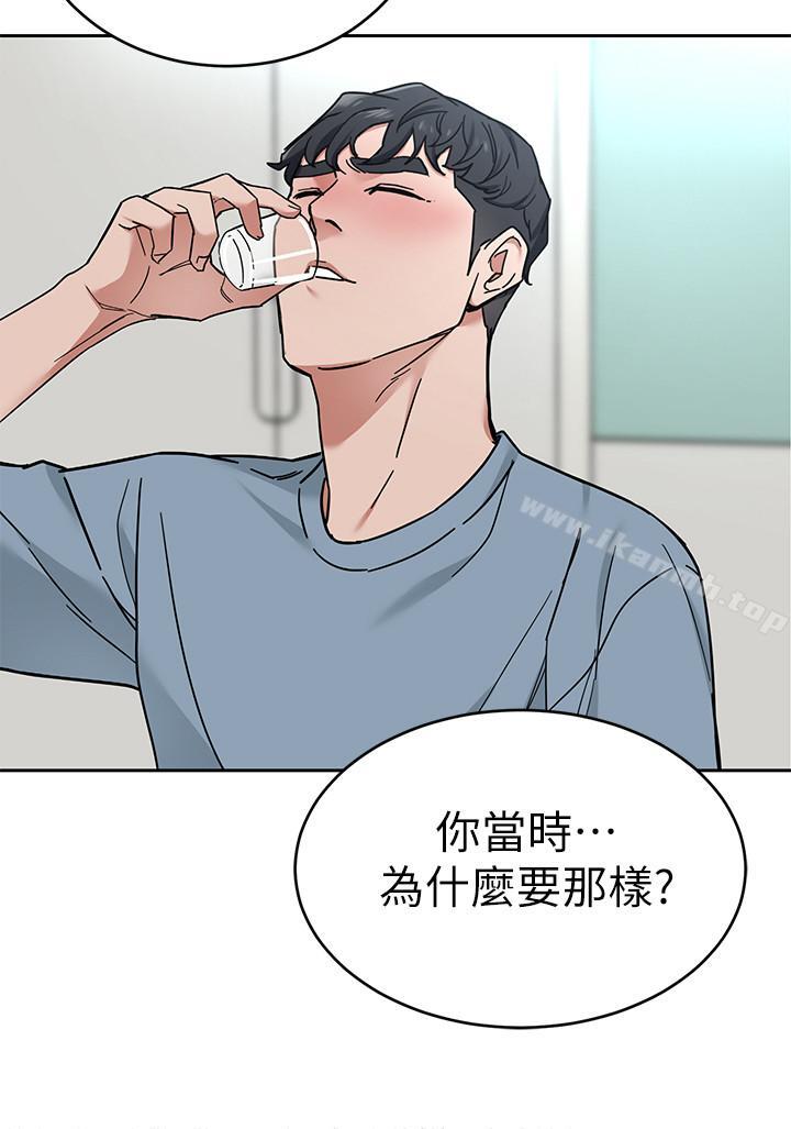 致命游戏第39话-加害人永远都不记得