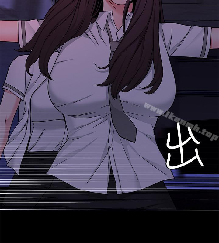 致命游戏第40话-无法摆脱过去的束缚