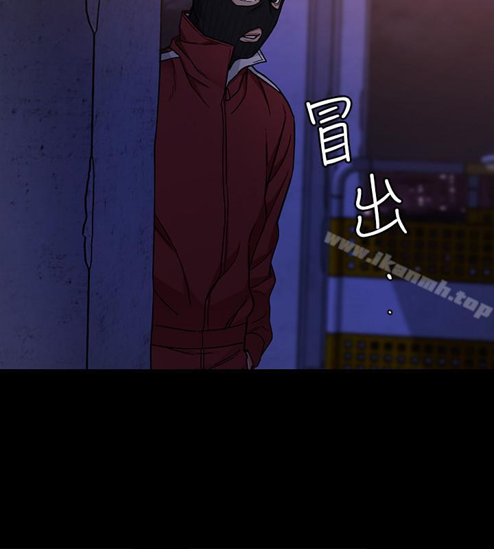 致命游戏第40话-无法摆脱过去的束缚