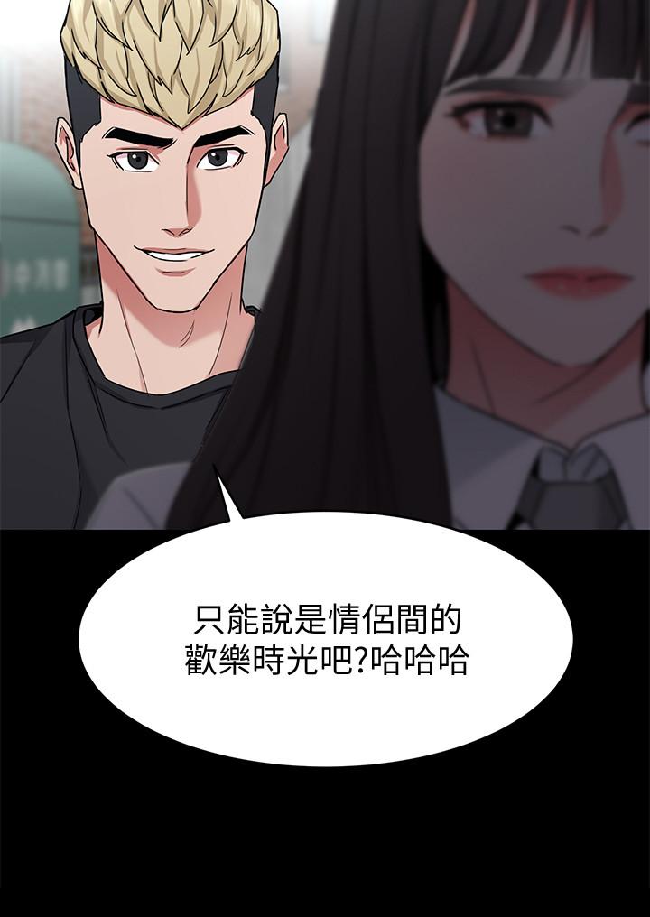 致命游戏第42话-赌上性命的对决