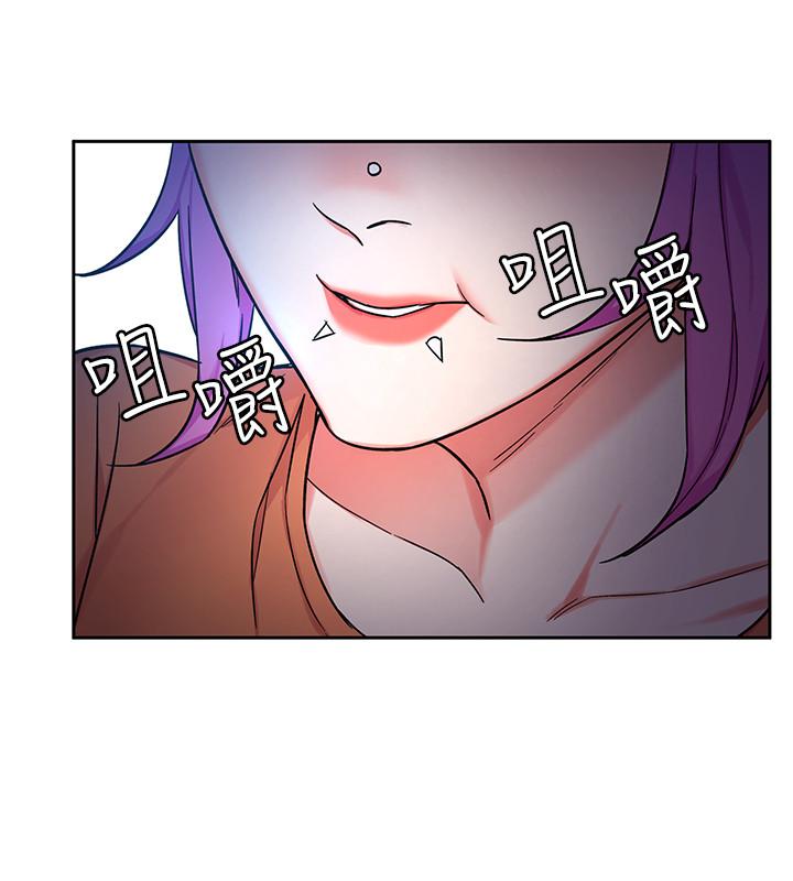 致命游戏第44话-郑子芸&黑西装军团