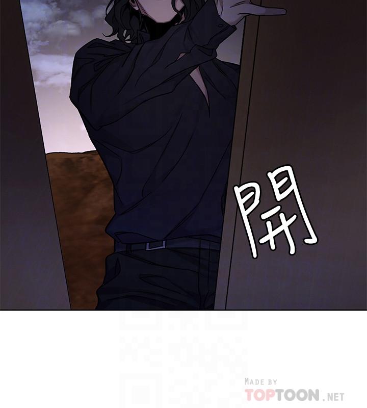致命游戏第50话-泰坤vs黑色寿衣