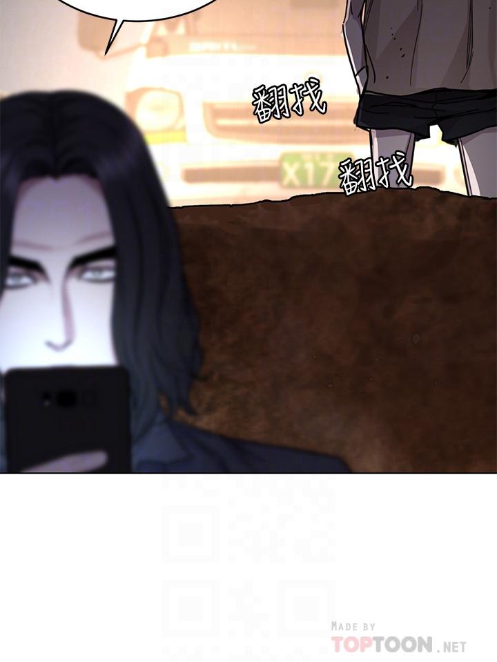 致命游戏第50话-泰坤vs黑色寿衣