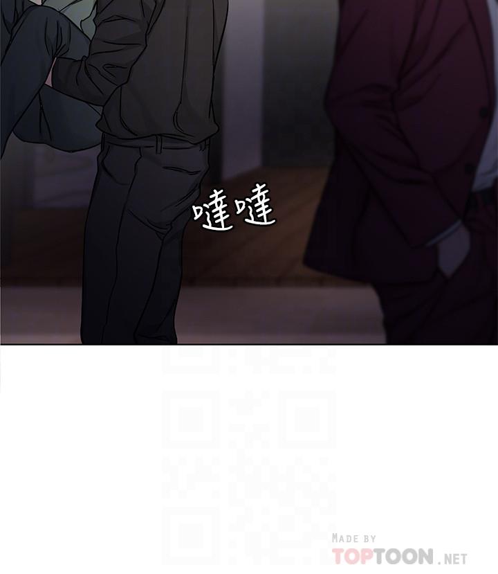 致命游戏第65话-这次应该很难活下来