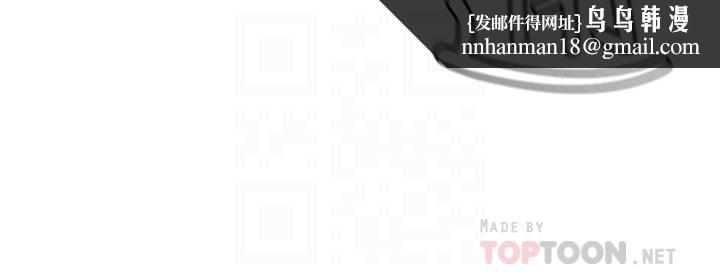 致命游戏第65话-这次应该很难活下来