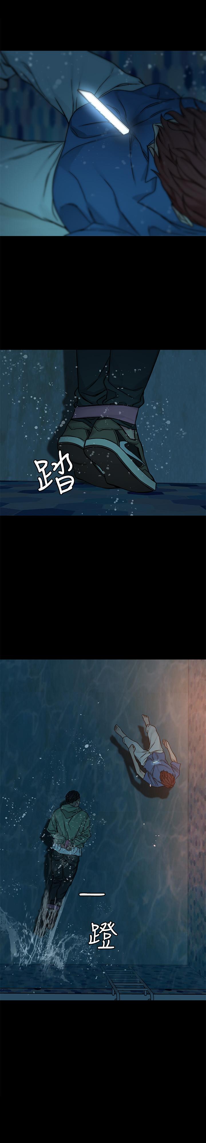 致命游戏第65话-这次应该很难活下来