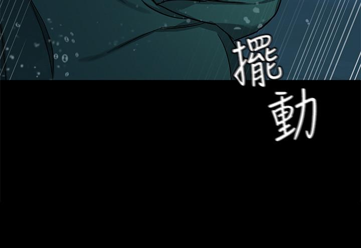 致命游戏第65话-这次应该很难活下来