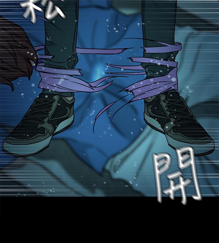 致命游戏第65话-这次应该很难活下来