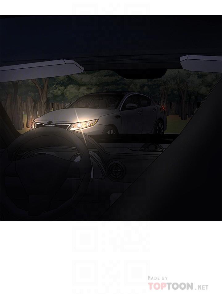 致命游戏第66话-游戏还没结束
