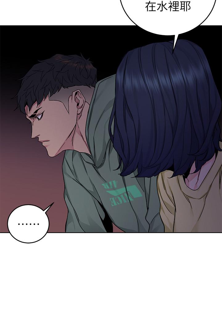 致命游戏第67话-在床上谁会赢呢