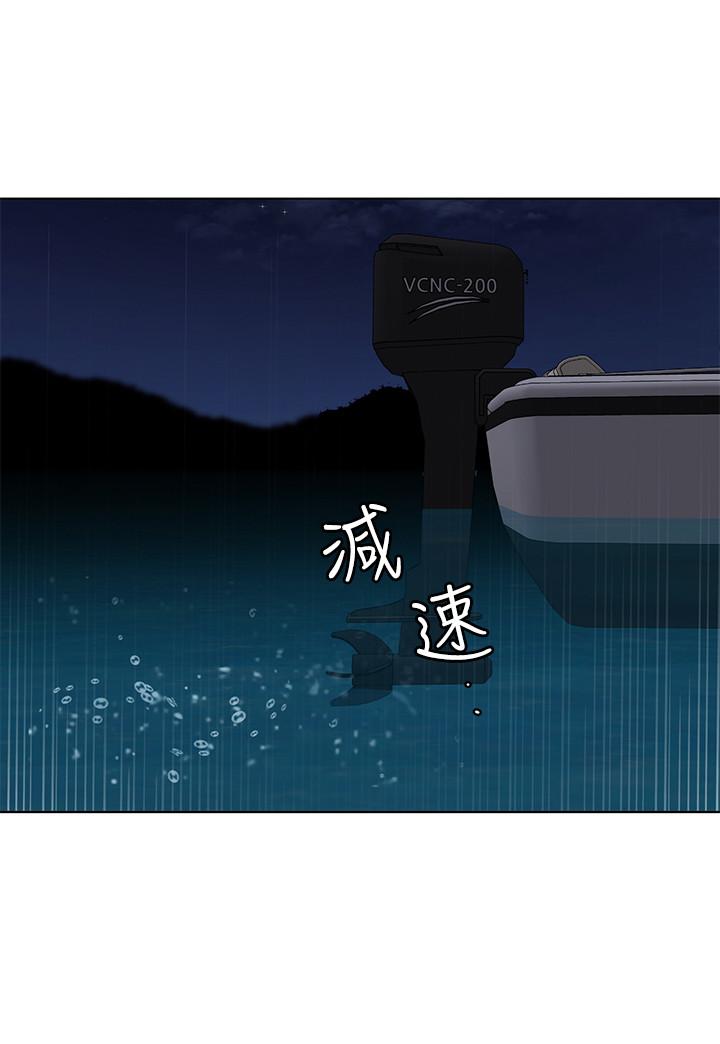 致命游戏第67话-在床上谁会赢呢