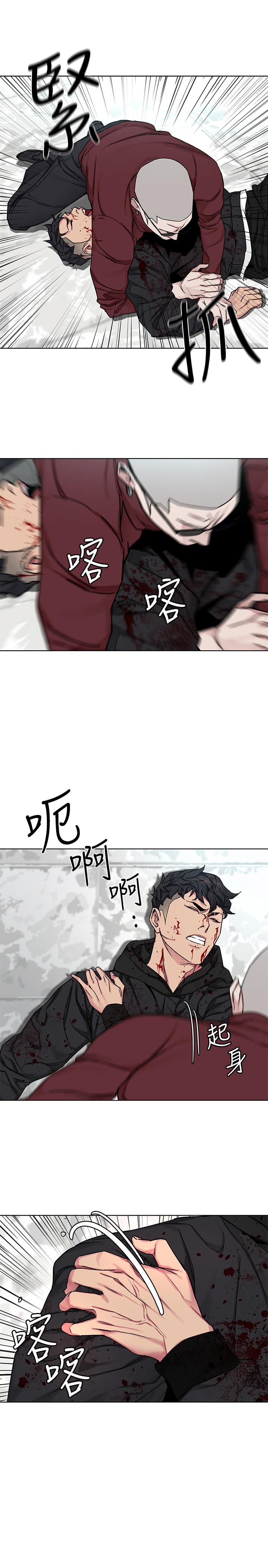 致命游戏第72话-露出疯狂本性的会长