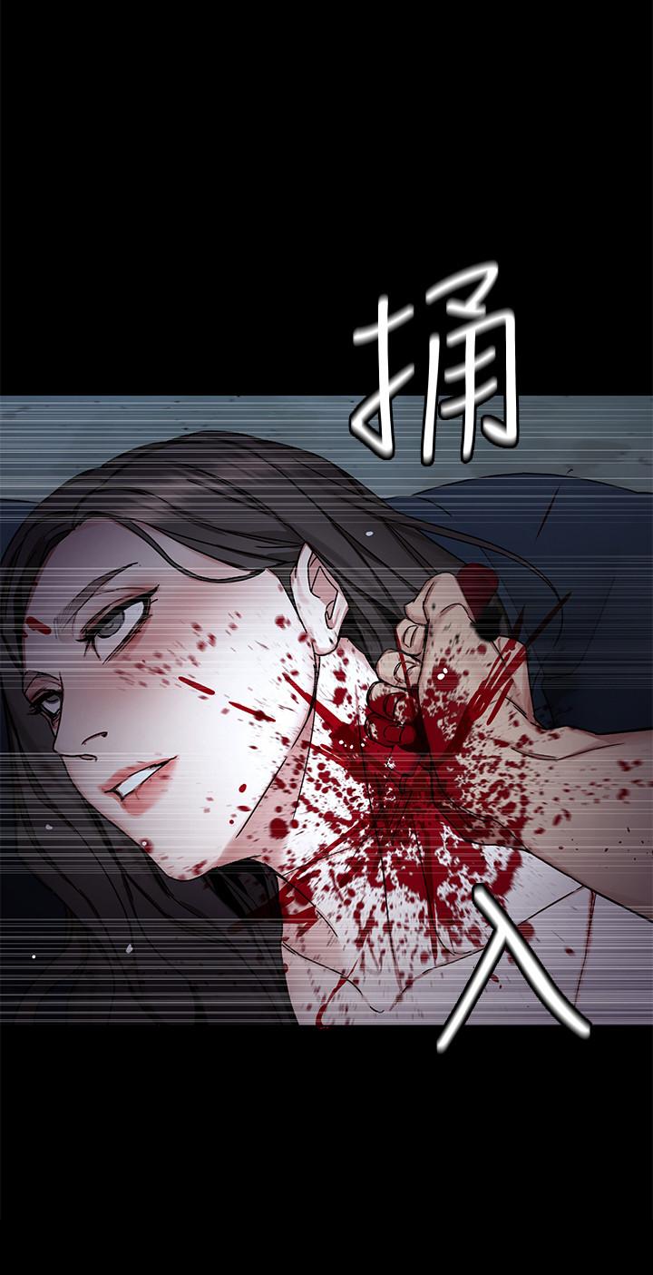 致命游戏第72话-露出疯狂本性的会长