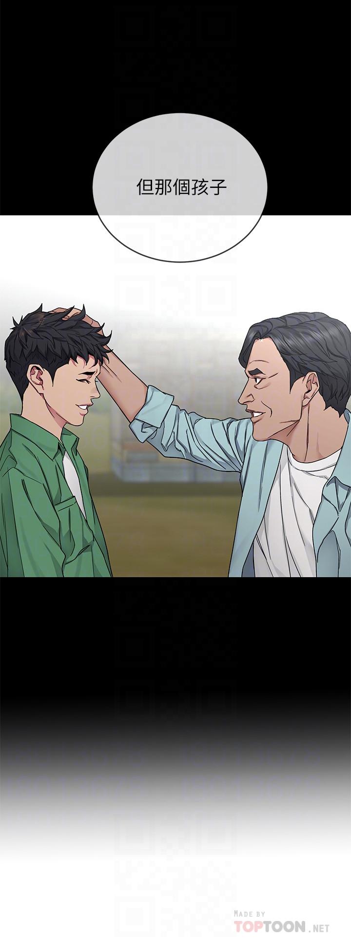 致命游戏最终话-审判之日