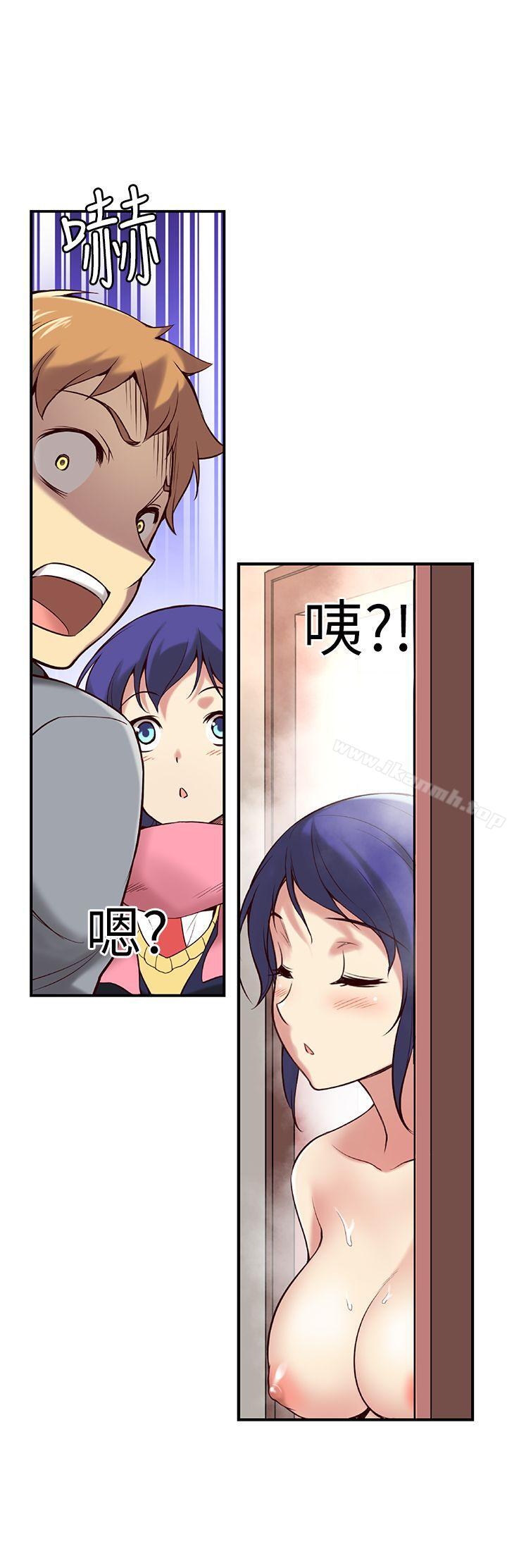 高中生小女友第2话