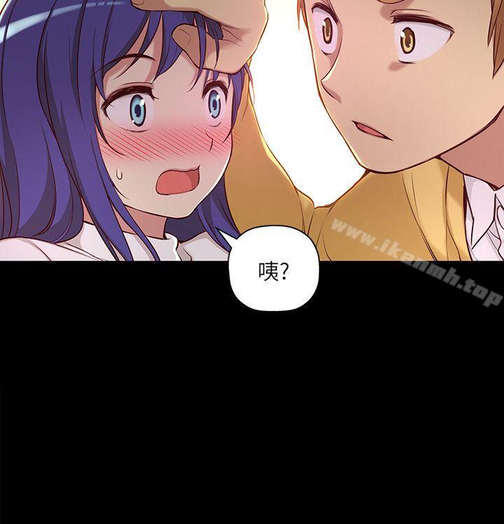 高中生小女友第6话