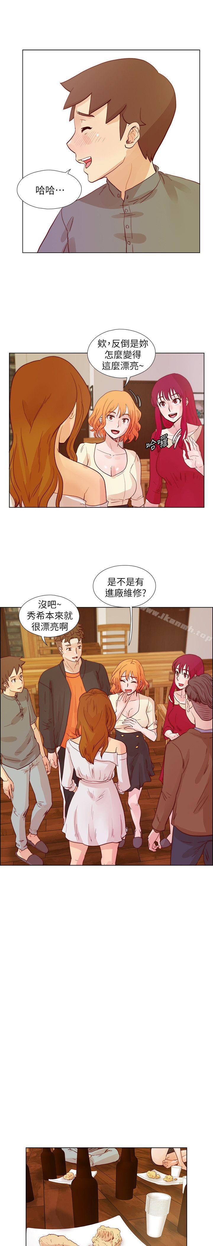 荒淫同学会第25话-待过国外就是不一样