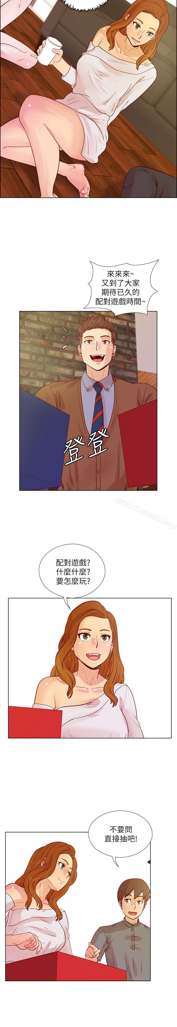荒淫同学会第25话-待过国外就是不一样