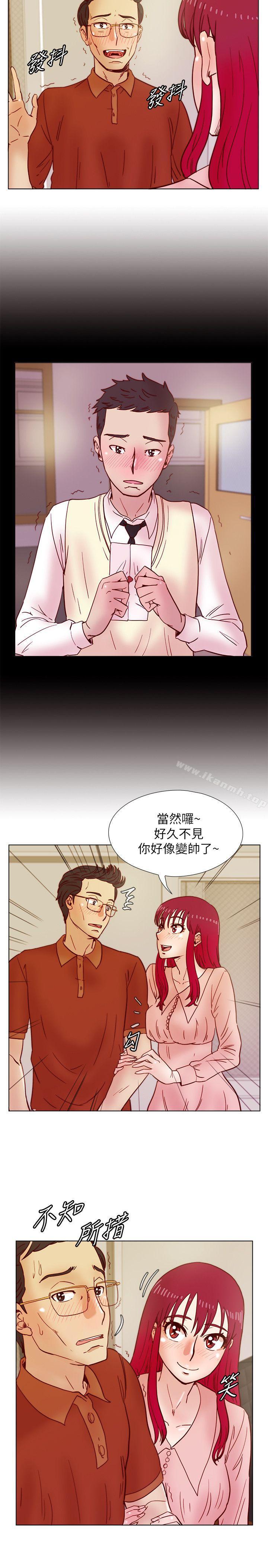荒淫同学会第37话-徐雅英还在装清纯