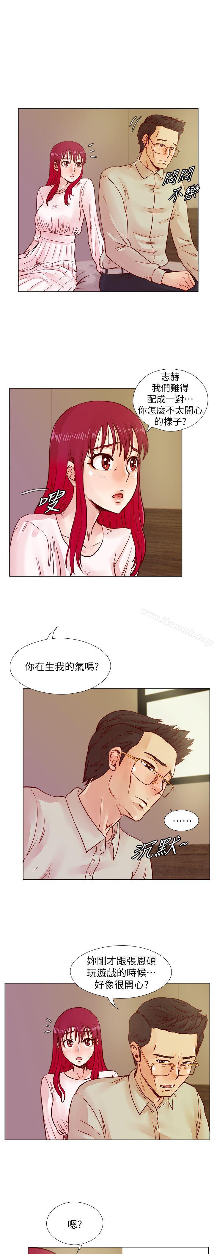 荒淫同学会第38话-志赫,进来吧!