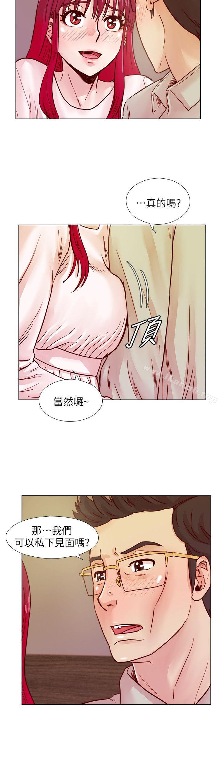 荒淫同学会第38话-志赫,进来吧!