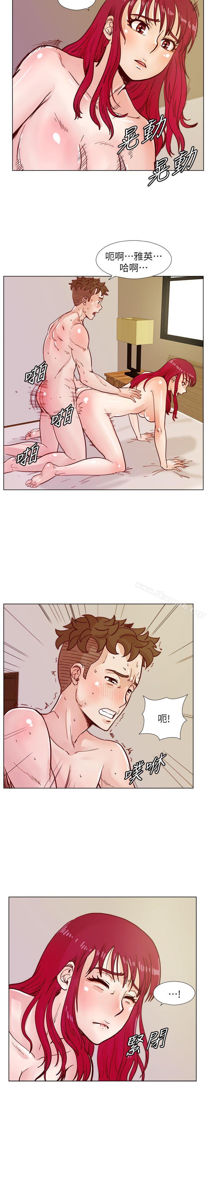 荒淫同学会第40话-就说不能私约
