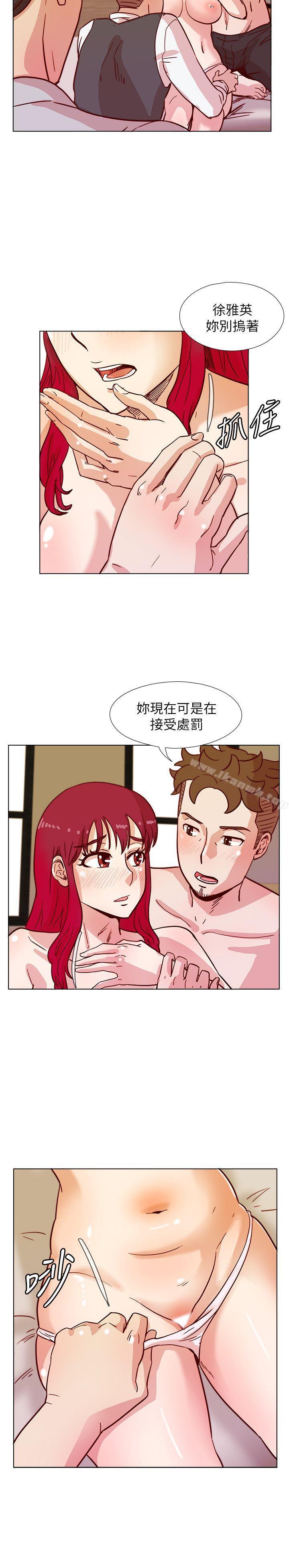 荒淫同学会第42话-清纯女的淫乱面