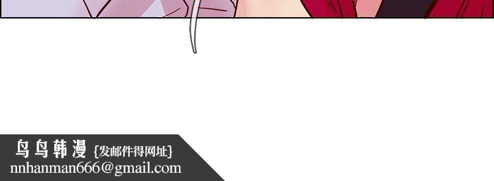 荒淫同学会第45话-被原谅的谎言