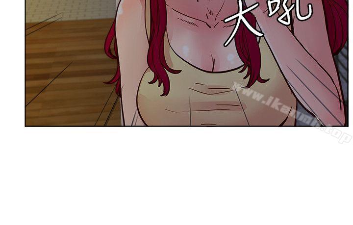 荒淫同学会第50话-那就证明你是真的爱我