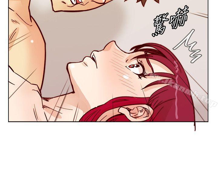 荒淫同学会第53话-徐雅英,妳只属于我!