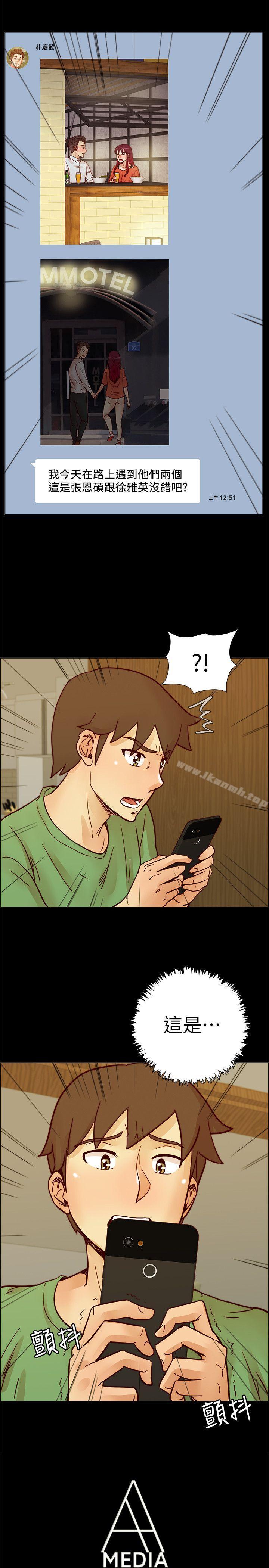 荒淫同学会第57话-跟其他男人乱来的代价